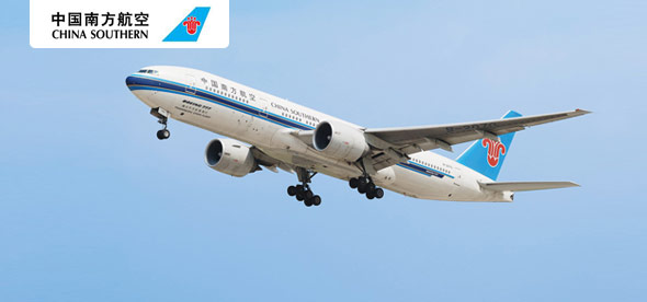 China Southern Airli